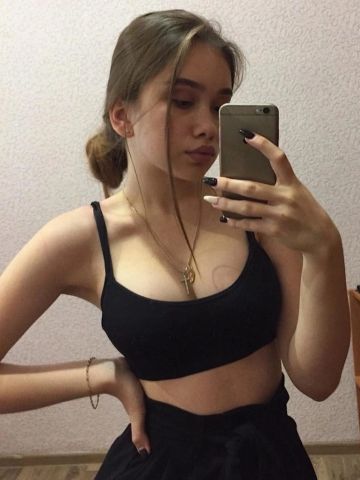 Элеонора