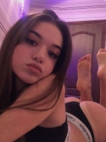 Галина