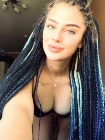 Света